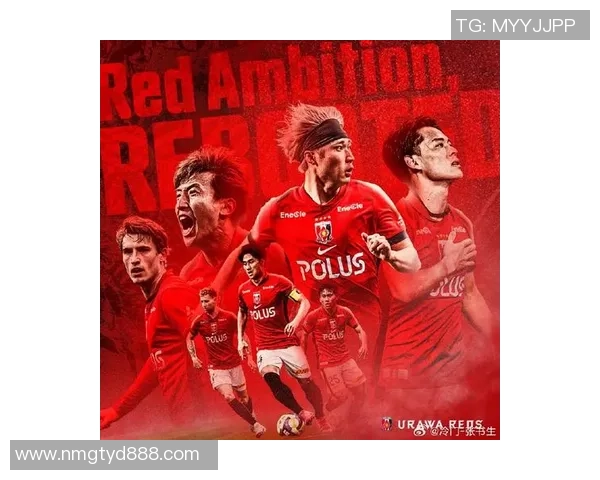 全北现代对阵浦和红钻比赛分析及比分预测展望